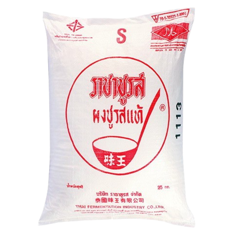 S 25 กิโลกรัม