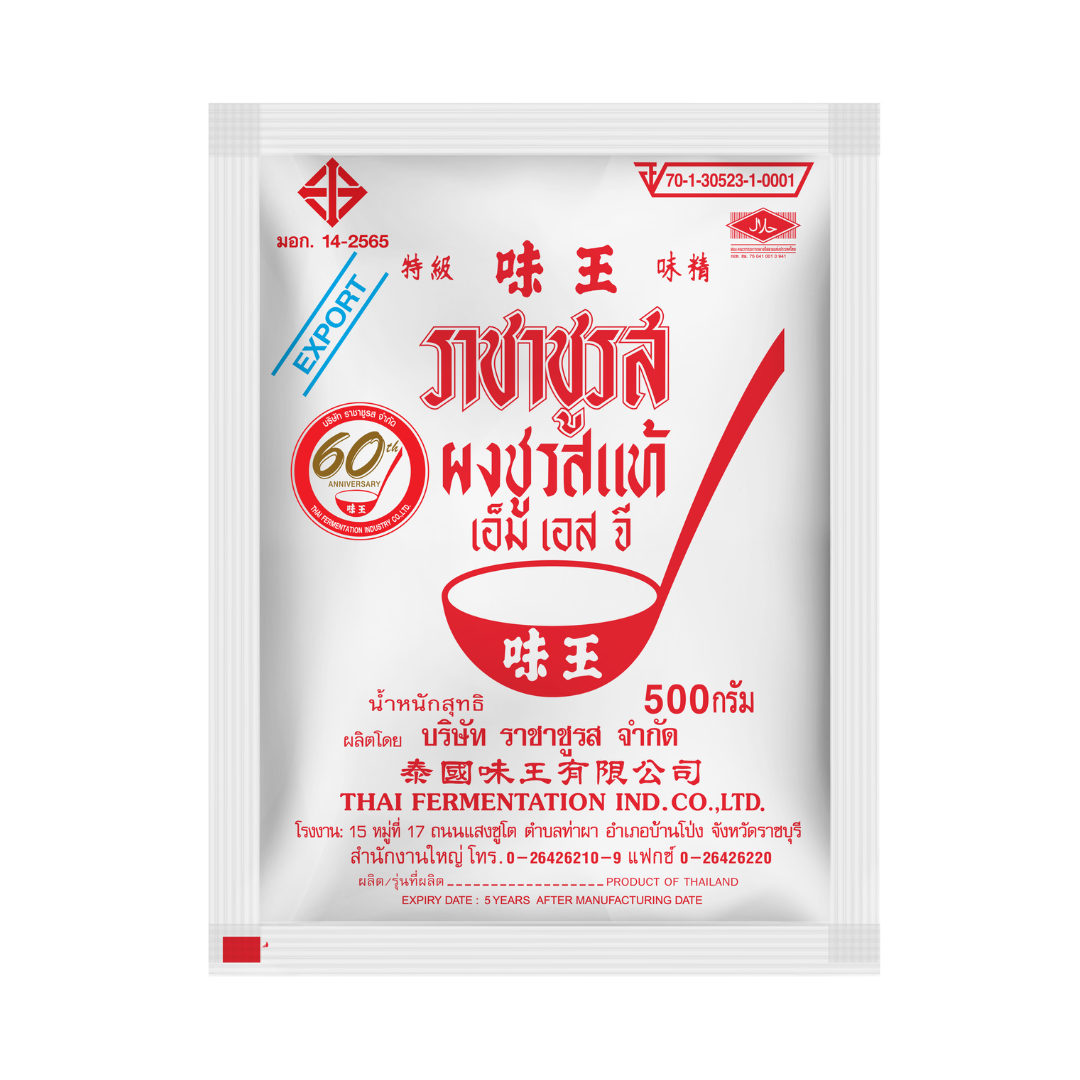 L 500 กรัม