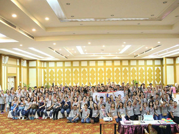 โครงการ Innovation