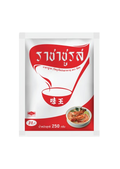 S 250 กรัม