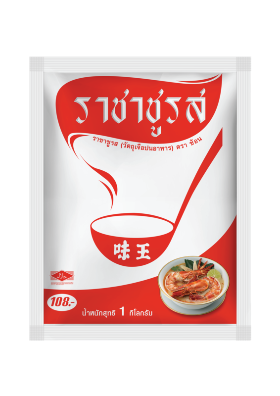 Packshot__1K-__108.png