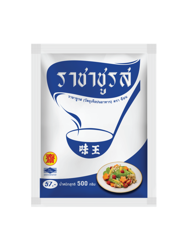 P 500 กรัม